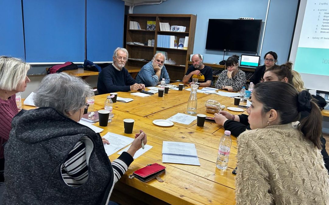 3η συνάντηση της Τοπικής Ομάδας (ULG – Urban Local Group) του Δικτύου Μεταφοράς Καινοτομίας URBACT Cities4Co-Housing.