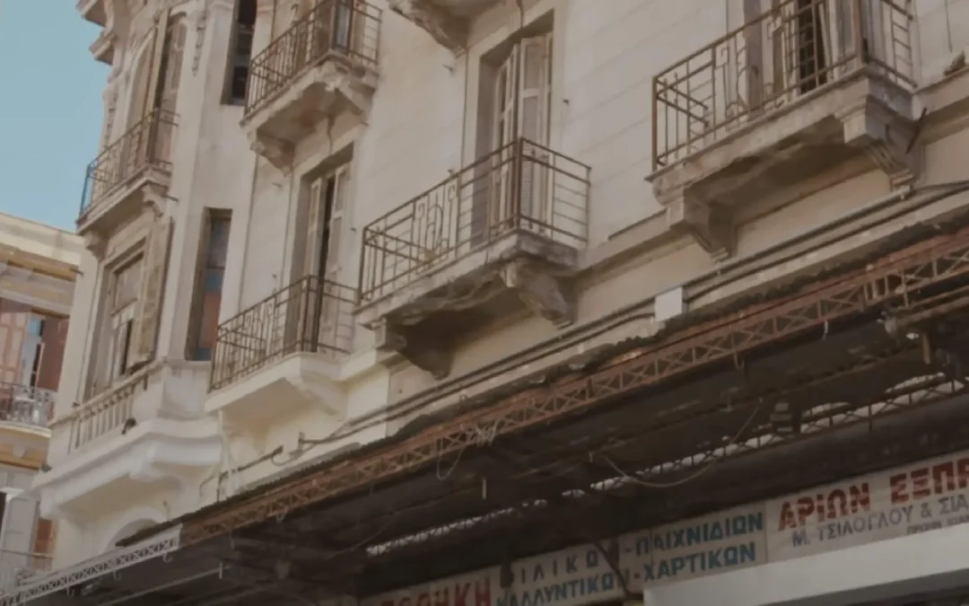 Στην εκπομπή Φάσμα της ΕΡΤ φιλοξενήθηκαν τα στελέχη του Φορέα κοινωνικής μίσθωσης της ΜΑΘ ΑΕ ΑΟΤΑ.