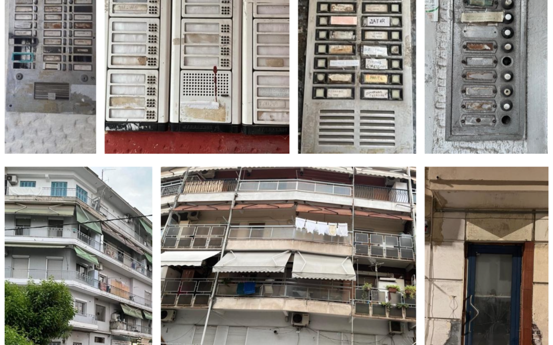 Προσεγγίζοντας τις κενές κατοικίες στον Δήμο Θεσσαλονίκης
