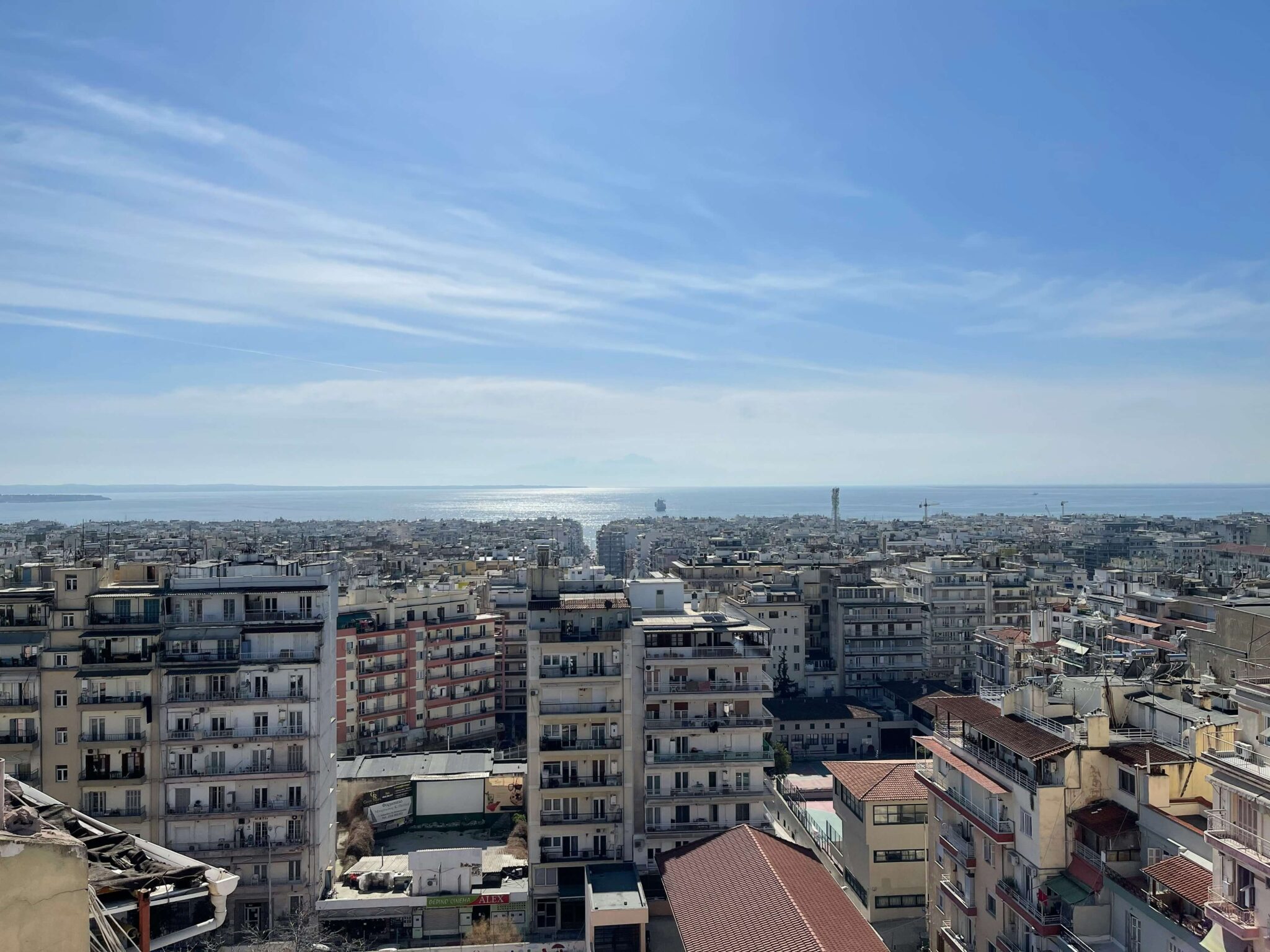 Τεχνική Βοήθεια προς τον Δήμο Θεσσαλονίκης για την Υλοποίηση του Ολοκληρωμένου Σχεδίου Δράσης για την Ένταξη Μεταναστών και Προσφύγων
