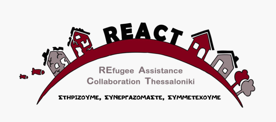REACT 2021 – Refugee Assistance Collaboration in Thessaloniki