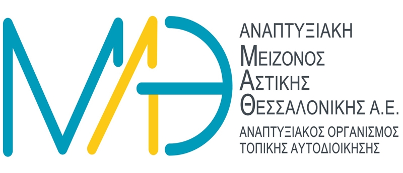 logo_cactus_gr